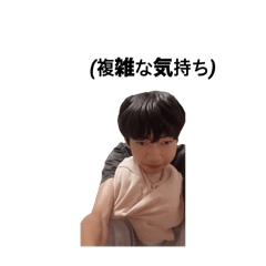 doyama family everyday