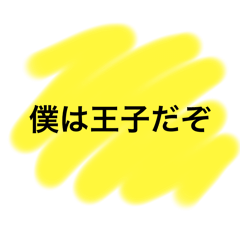 KAITO_20251003101945