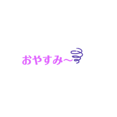chie_20251003105100