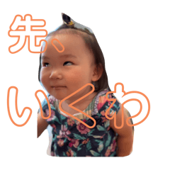 daichi_20251003083342