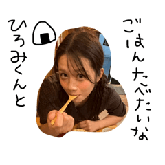 haruna_20251003084217