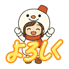 雪だるま　雪ちゃん　８個タイプ