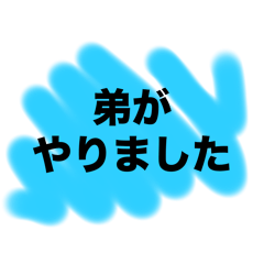 KAITO_20251003120845