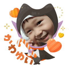 ayu_20251004095355