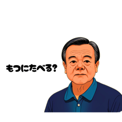 Apple_20251003151252