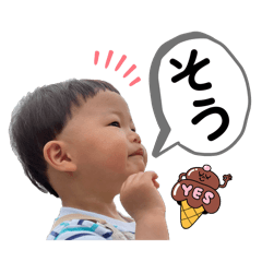 shio_20251004112211