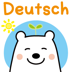 Friendly polar bear's sticker in Deutsch