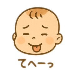 Haruka_20251004115830