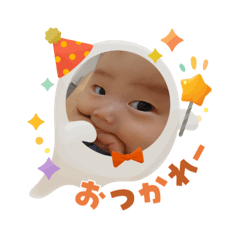 akiko_20251004120442