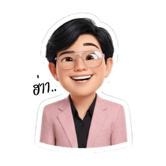 Aum jira