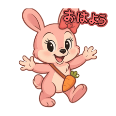 ayu_20251003224814