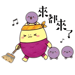 punk_1114_20251003205335