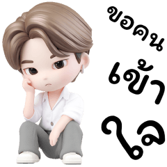 CUTE BOY LOVE 100% BIGGG