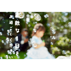 emi_20251004123926