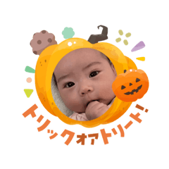 ringo_20251004125405