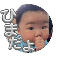 kazumi_20251004125024