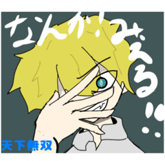 shino_20251003220832