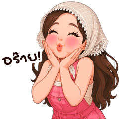 แก๊งนางฟ้า 50 บิ๊ก