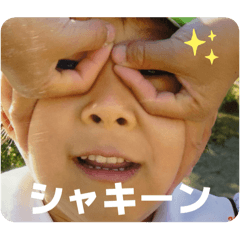 Richaa_20251004132752