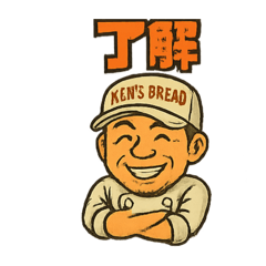 Kenbread