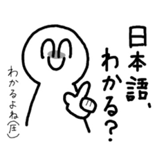 Ayumi_20251004075303