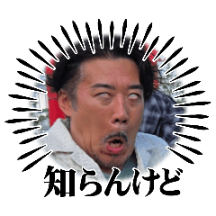 Mitsuki_20251004013347