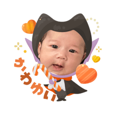 chie_20251004135453