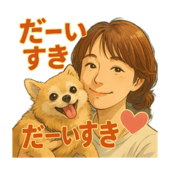 治愈系博美吉娃娃表情包