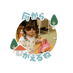 Karin_20251004141226