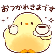 もふピヨ(2)