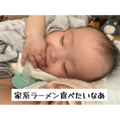 koto_20251004140202