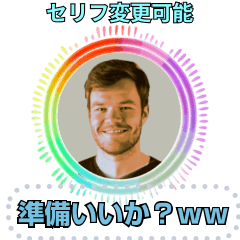 架空のショート動画外国人⭐セリフ変更可