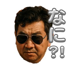 MINOslacker_20251004141510