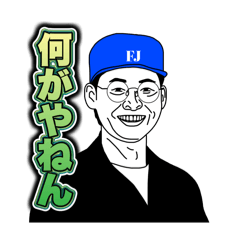 WHITE BLADE BIRD_20251004135927