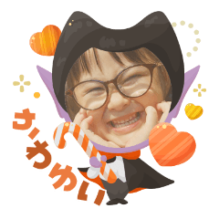 CHIKA_202510