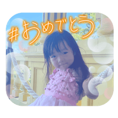 emi_20251004175821