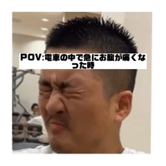 you_20251004143225