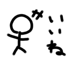 kaito_20251004162418