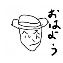 yuto_20251004153239