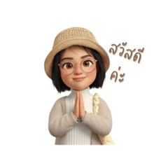 Glasses girl in the mood