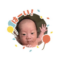 Akane_20251004154842