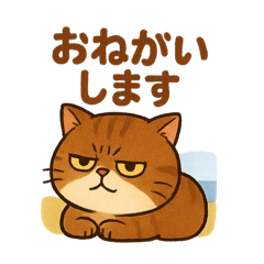 kotetsu_20251004170033