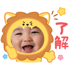 kana_20251004180319