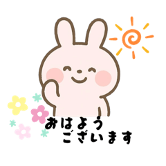 MISAKI_20251004181347