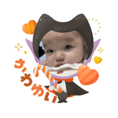 kana_20251004182303