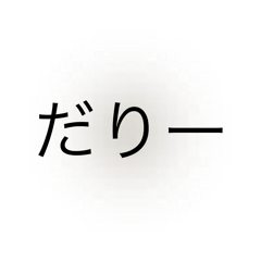 Agepann_20251004174244