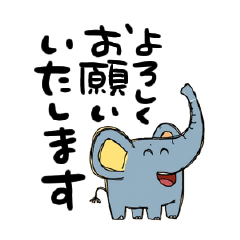 LINE交換☆最初の挨拶