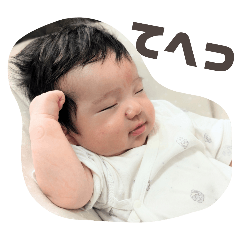 hayasu_20251004171825