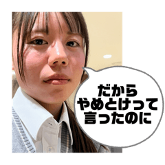 rei_20251004171235