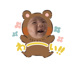 ARISA_20251004173434